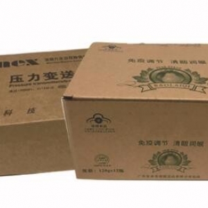 江西紙箱價(jià)格