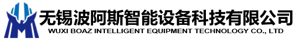 南昌景昌紙箱包裝有限公司